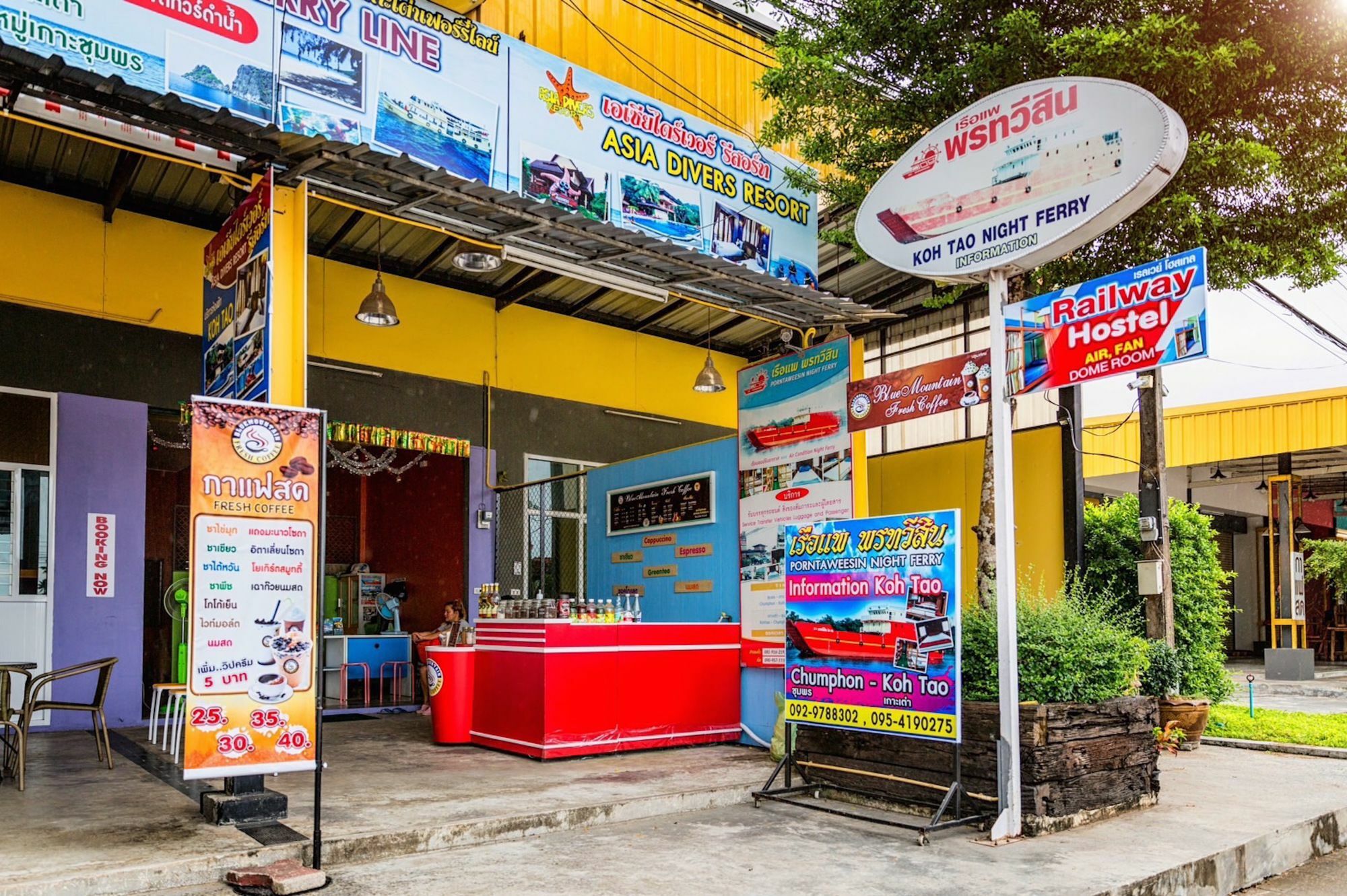 Railway Hostel (Adults Only) Chumphon Exterior photo