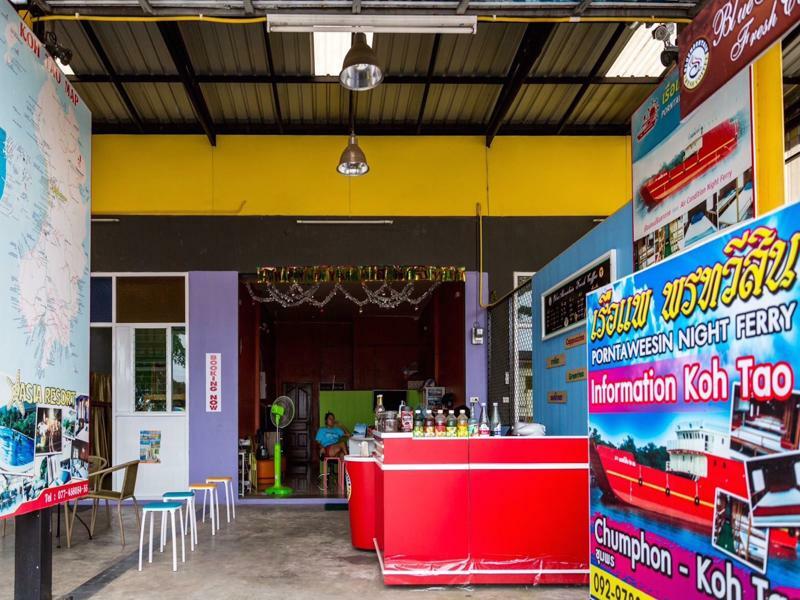 Railway Hostel (Adults Only) Chumphon Exterior photo
